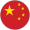 China flag icon