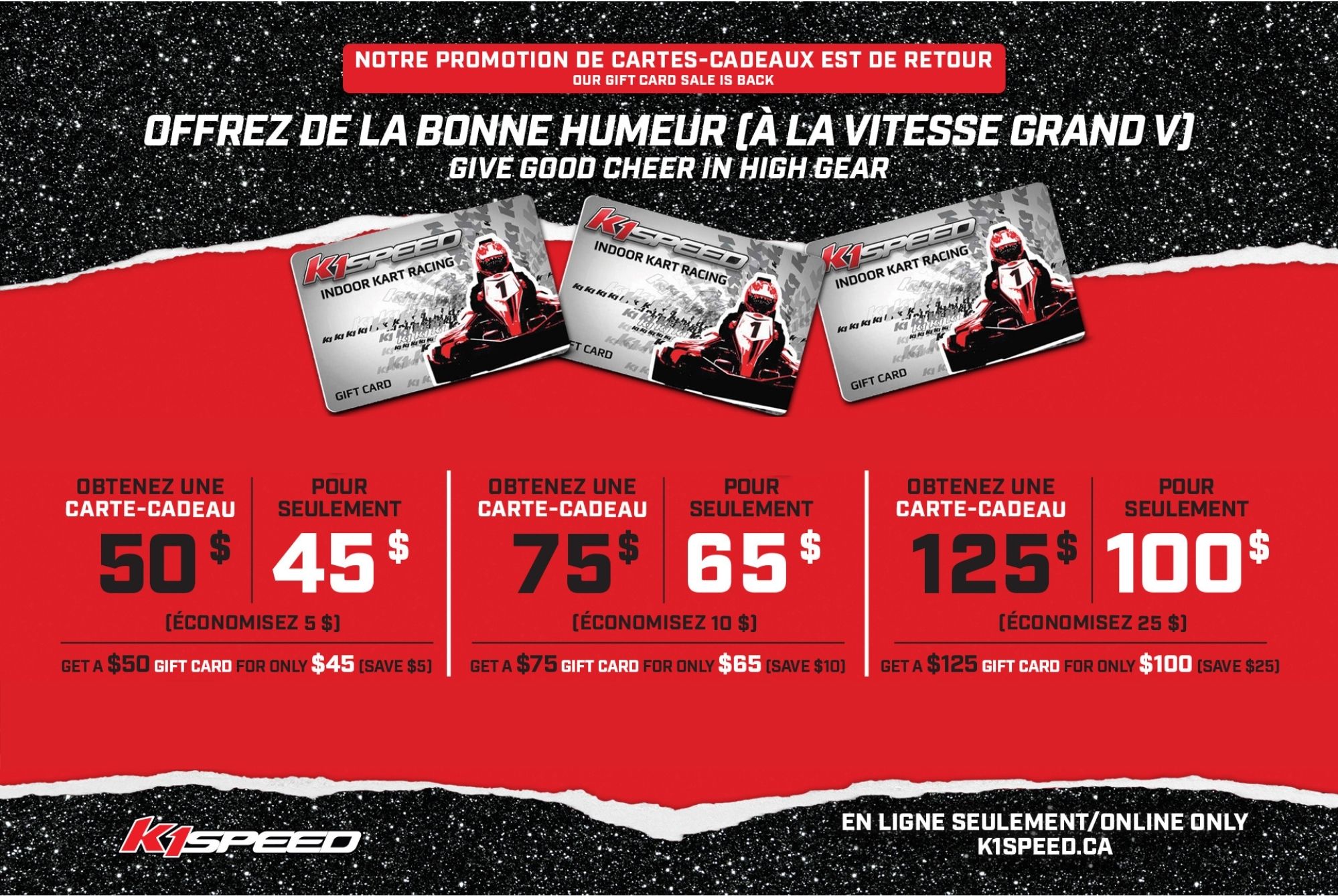 K1 Holiday Gift Card Blog FR